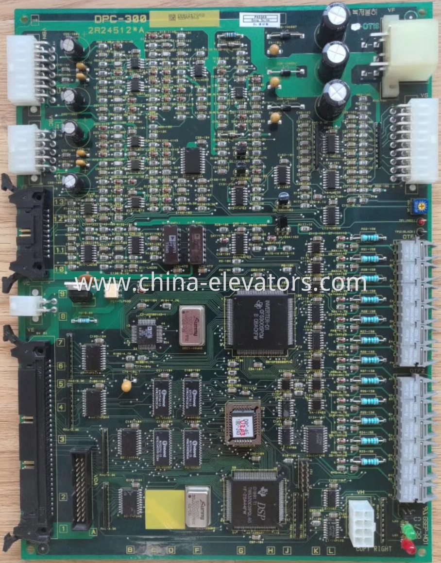 LG Sigma Elevator PCB DPC-300 / 2R24512*A